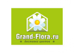 Логотип компании Доставка цветов Гранд Флора (ф-л г.Сальск)