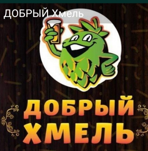 Логотип компании ИП Зинченко